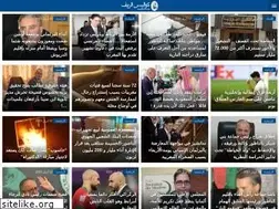 Sites similar to kawalisrif.com