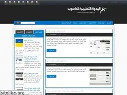 Sites similar to kawallib.blogspot.com