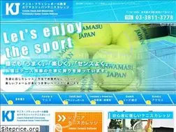 Sites similar to kawamasu-japan.com