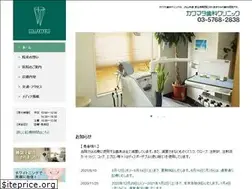 Sites similar to kawamata-dc.com