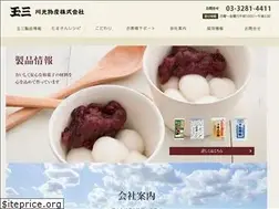 Sites similar to kawamitsu.co.jp