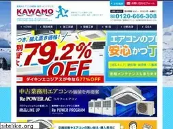 Sites similar to kawamo-aircon.com