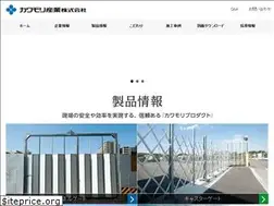 Sites similar to kawamori.co.jp