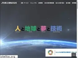Sites similar to kawamoto-ind.co.jp