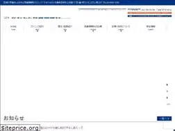 Sites similar to kawamoto-jibika.com