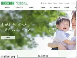 Sites similar to kawamoto-sangyo.co.jp