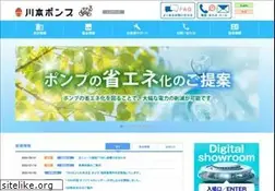 Sites similar to kawamoto.co.jp