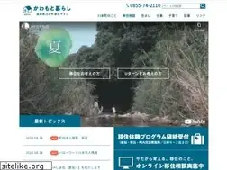 Sites similar to kawamotogurashi.jp