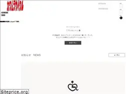 Sites similar to kawamura-cycle.co.jp