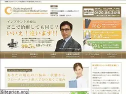 Sites similar to kawamura-dental.com