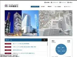 Sites similar to kawamura-k.co.jp