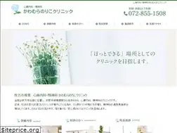 Sites similar to kawamura-nc.com