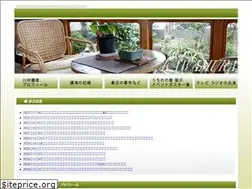 Sites similar to kawamura-river.com