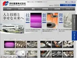 Sites similar to kawamura-s.co.jp