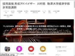 Sites similar to kawamura-saiyou.com