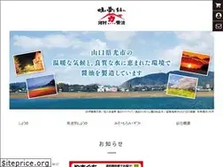 Sites similar to kawamura-shoyu.co.jp