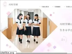 Sites similar to kawamura.ac.jp