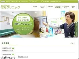 Sites similar to kawamuracl.jp