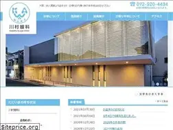 Sites similar to kawamuraganka.net