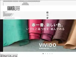 Sites similar to kawamuraleather.com