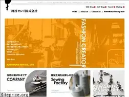 Sites similar to kawamuraseni.com