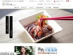 Sites similar to kawamurasuisan.jp