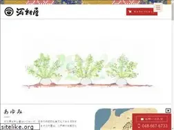 Sites similar to kawamuraya.co.jp