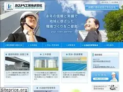 Sites similar to kawanabe.co.jp