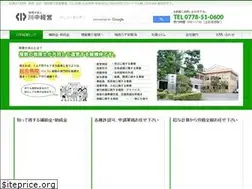 Sites similar to kawanaka-keiei.jp