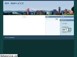 Sites similar to kawanaka.jp