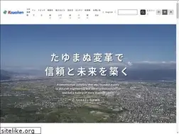 Sites similar to kawanakajima.co.jp