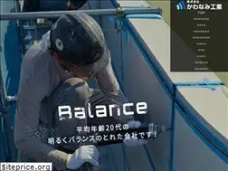 Sites similar to kawanami-kougyo.jp