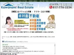 Sites similar to kawanami.co.jp