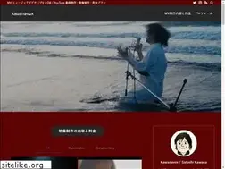Sites similar to kawanavox.com