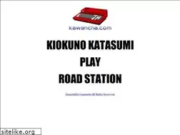 Sites similar to kawancha.com
