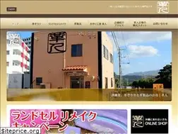 Sites similar to kawanchu.com