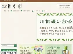 Sites similar to kawane.co.jp