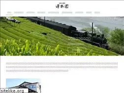 Sites similar to kawanecha.co.jp