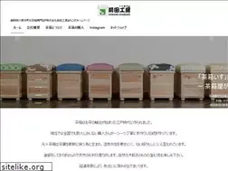 Sites similar to kawanechabako.jp