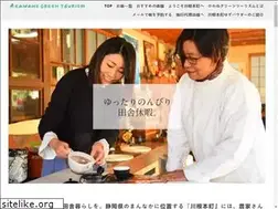 Sites similar to kawanegt.jp