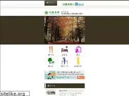 Sites similar to kawanehoncho.jp