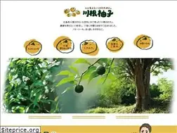 Sites similar to kawaneyuzu.com