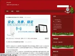 Sites similar to kawang-tw.com