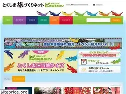 Sites similar to kawanies.net
