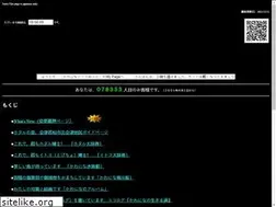 Sites similar to kawanina.net