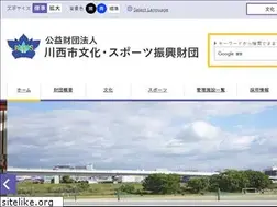 Sites similar to kawanishi-bunka-sports.com