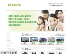 Sites similar to kawanishi-f.com
