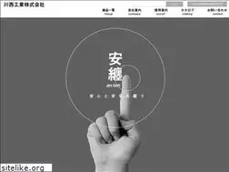 Sites similar to kawanishi-kk.co.jp