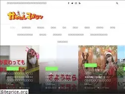 Sites similar to kawanishi.love
