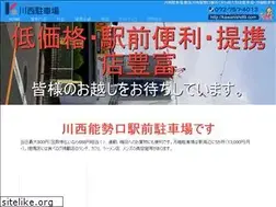 Sites similar to kawanishi89.com